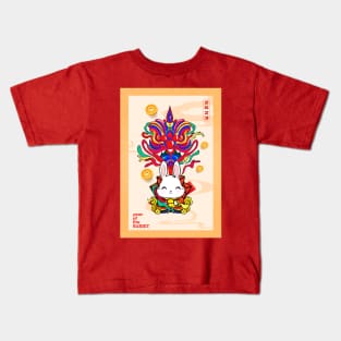 Year Of The Rabbit 2023 Happy Chinese New Year Women Men Kid Kids T-Shirt